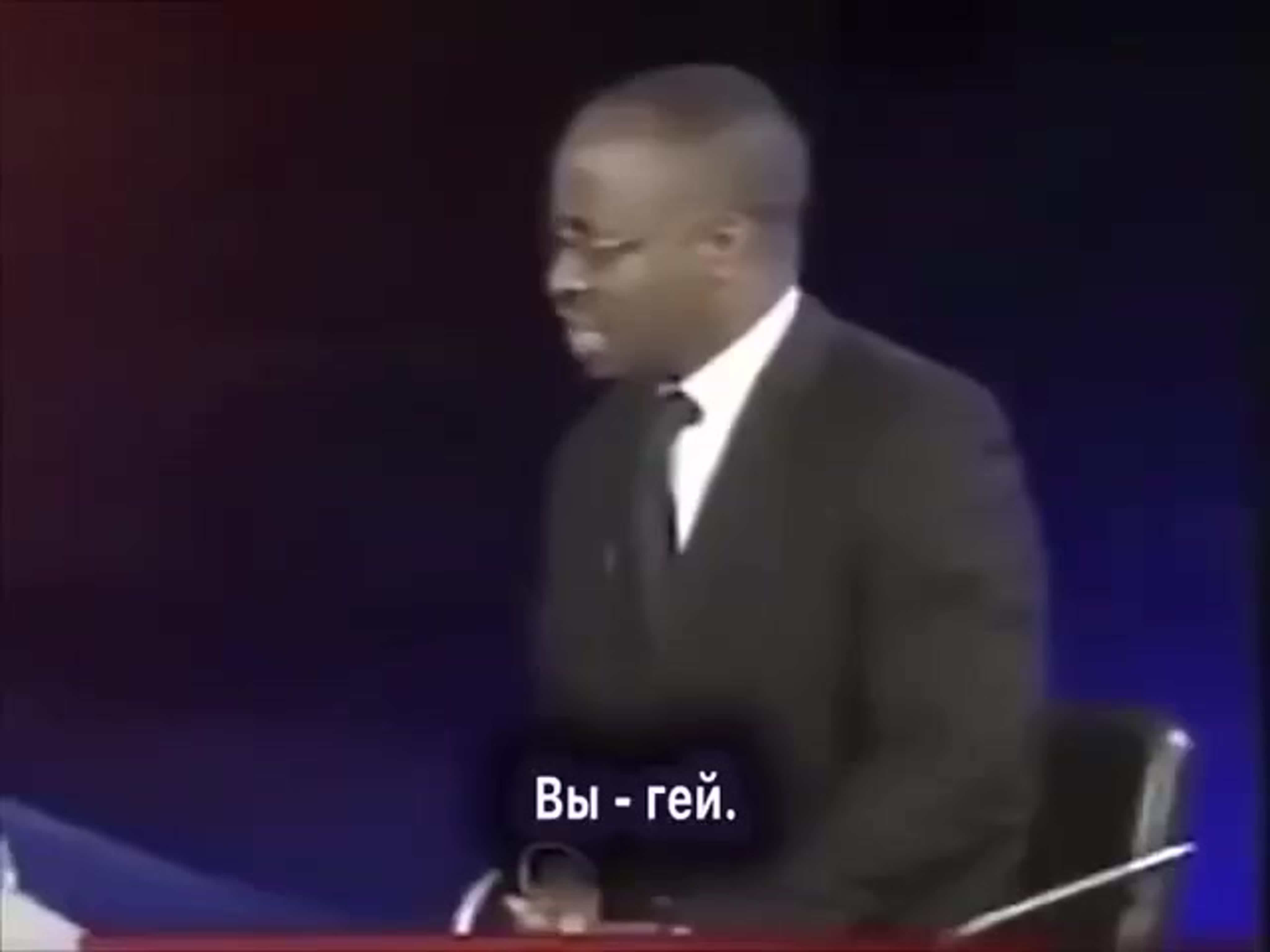 WhyAreYouGayMemeUncoveredItsComplexLegacyAndImpact