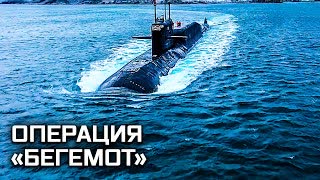 Военная приемка - Шифр «Бегемот» или царь-пуск баллистических ракет