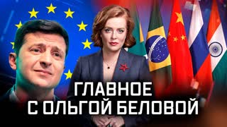 Выпуск от 26.06.2022 г.