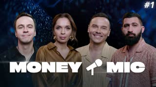Money Mic 3 | Выпуск 1 | Абрамов х Гараев х Ахмедова х Амарян