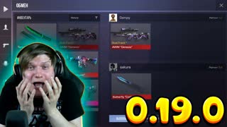 ОБНОВЛЕНИЕ STANDOFF 2 0.19.0 УЖЕ ГОТОВО