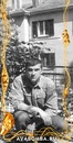 Сергій Павлюк фотография #10 (источник - https://vk.com/id85138596)