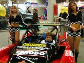 Фотография Кононова Антона