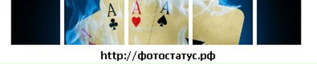 Діма Москалюк фотография #43 (источник - https://vk.com/id36768324)