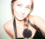 Фотография Рындиной Кристины