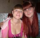 Фотография Лукиной Марины