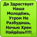 Ірина Ярміцька фотография #39 (источник - https://vk.com/id124413402)