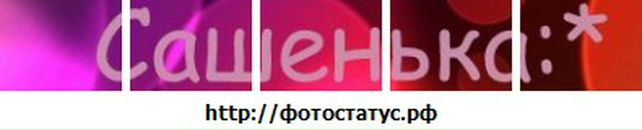 Юлія Цимбалюк фотография #46 (источник - https://vk.com/id71671981)