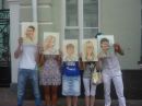 Фотография Арменаковича Вартана
