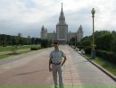 Фотография Бобина Сергея