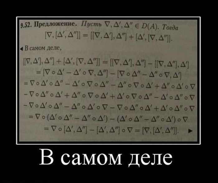 №11, Антон Кругляченко, Москва, Россия №11, Антон Кругляченко, Москва, Россия