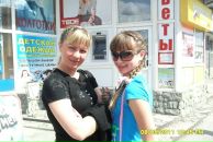 Фотография Кулаковой Ирины