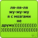 Назарій Сліпощон фотография #32 (источник - https://vk.com/id131863790)