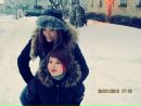 Іра Гречина фотография #5 (источник - https://vk.com/id52927189)