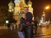 Фотография Сабанчеевой Натальи