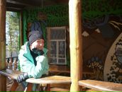 Фотография  