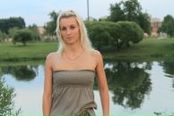 Фотография Ороновой Алёны