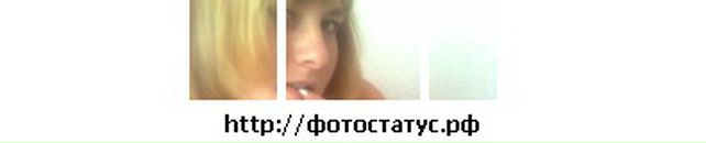 Іра Башинська фотография #44 (источник - https://vk.com/id25640680)