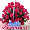 Ніка Андрєєва фотография #3 (источник - https://vk.com/id211336975)