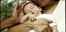 Ольга Вакуленко фотография #11 (источник - https://vk.com/id192801)