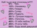 Аліна Пилипів фотография #39 (источник - https://vk.com/id57500821)