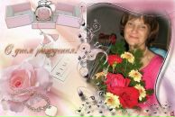 Фотография Гаевой Тани