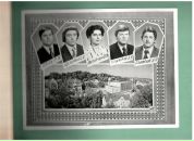 Роман Карпінський фотография #29 (источник - https://vk.com/id19778570)