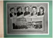 Роман Карпінський фотография #30 (источник - https://vk.com/id19778570)