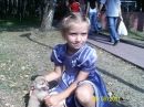 Анастасія Мікула фотография #9 (источник - https://vk.com/id137368252)