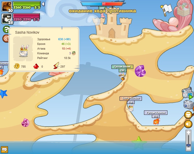 Sasha Novikov фотография #3