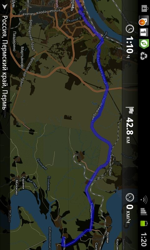 Папа Грек фотография #10