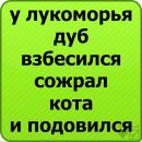 Валєра Новак фотография #4 (источник - https://vk.com/id138728311)