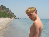 Дмитрий Башкалин фотография #24 (источник - https://vk.com/id2819725)