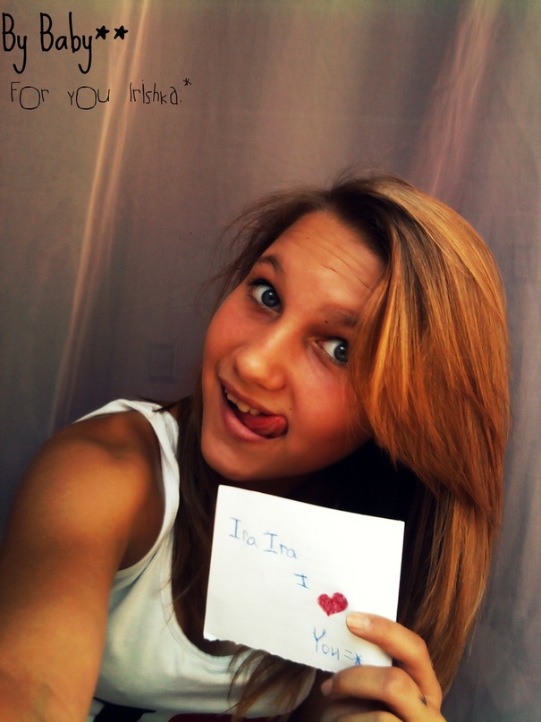 Дашка Данилова фотография #16