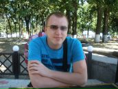 Фотография Камки Алексея