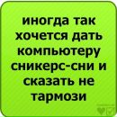 Яна Антошків фотография #15 (источник - https://vk.com/id176410283)