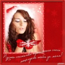 Фотография Бабиковой Ларисы