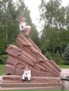 Віталік Білик фотография #33 (источник - https://vk.com/id83568785)