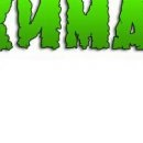 Дінуля Ляшкевич фотография #12 (источник - https://vk.com/id152489518)