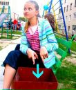 Вікусічка Січкоріз фотография #33 (источник - https://vk.com/id82463977)