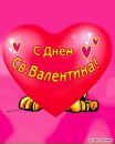 Софія Дмитерко фотография #16 (источник - https://vk.com/id122014913)