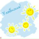 Іван Ангел фотография #2 (источник - https://vk.com/id137170027)