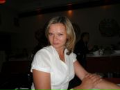 Фотография Васильевой Екатерины