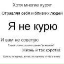 Славік Вовчанський фотография #18 (источник - https://vk.com/id84503697)