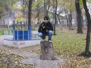 Игорь Скутарь фотография #1