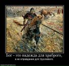 Фотография Кругликова Дмитрия