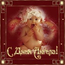 Фотография Кемов Стас