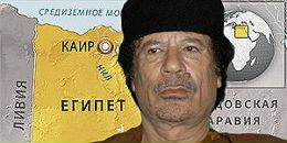 Ренат Сафаров фотография #31 (источник - https://vk.com/id205177)