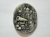 Сашка Блашка фотография #48 (источник - https://vk.com/id579771)