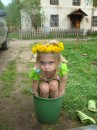 Фотография Рогозиной Кати
